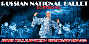 Artistic_KOSTROMA_1200x600-ebilet.jpg